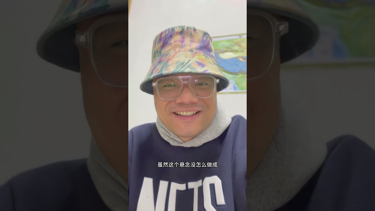 陈妍希新剧狙击蝴蝶cp感强