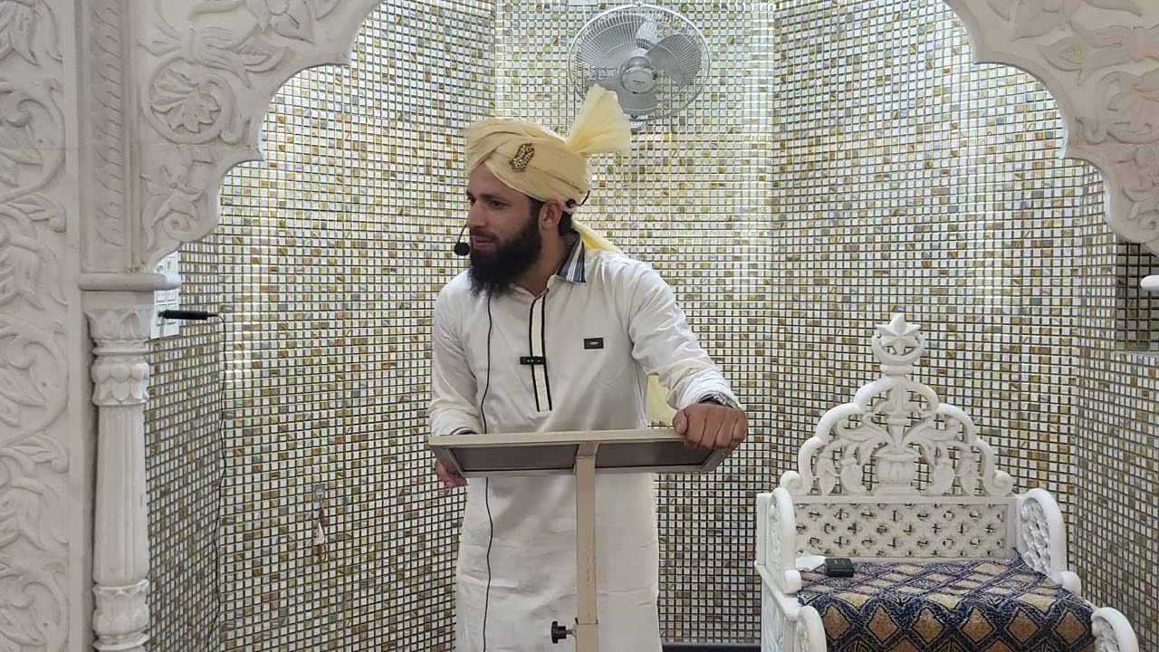 AZMAT E QURAN BY MOLANA FARHAN SAHAB QIBLA 