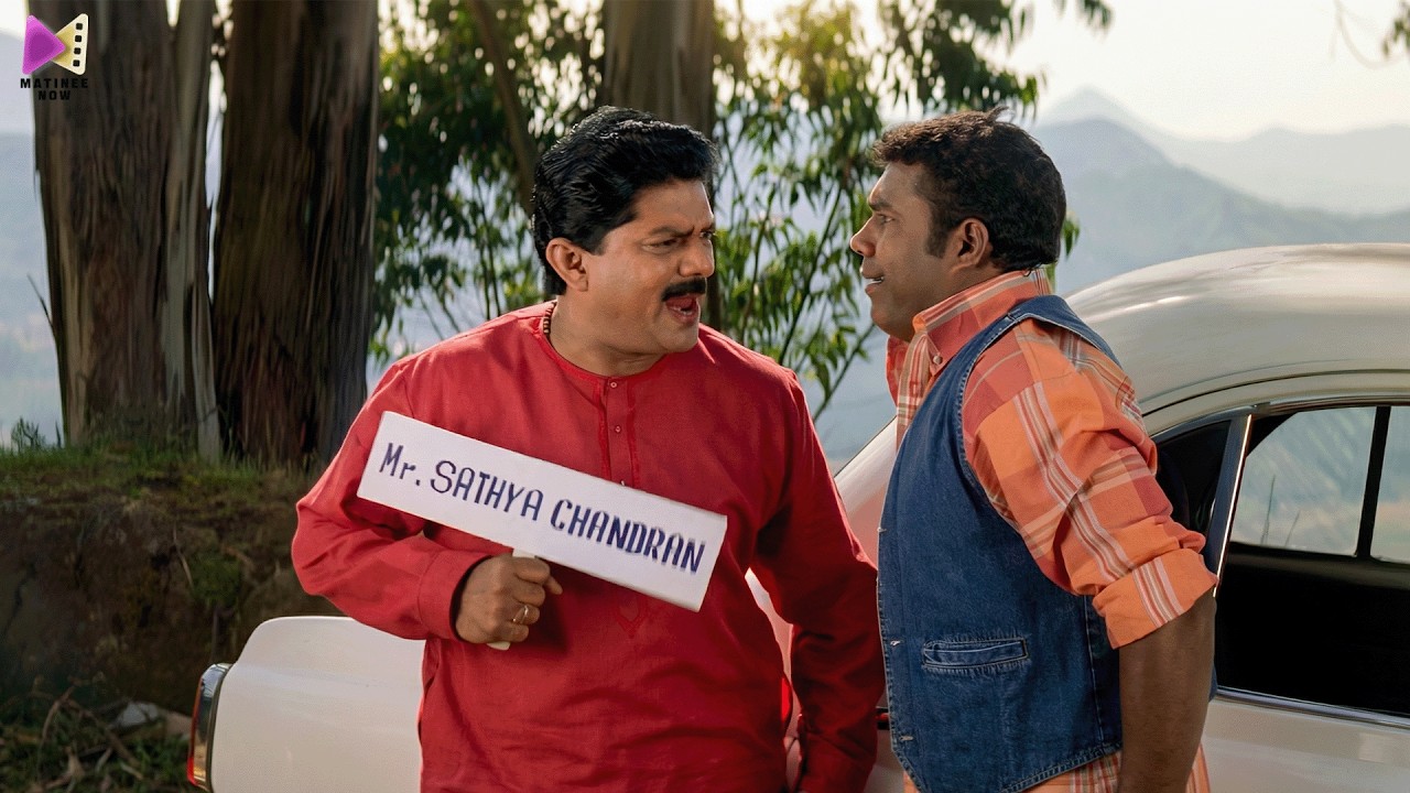 തനിക്ക് ആട്ടോ ഞാൻ ആടി നിൽക്കുവാ | Kalabhavan Mani Comedy | Jagathy | Kunchacko Boban | Comedy Scene