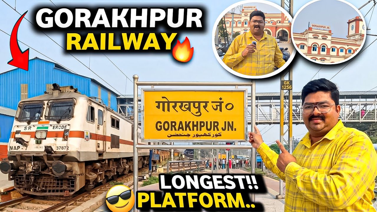 दुनिया का दूसरा सबसे बड़ा प्लेटफॉर्म! 