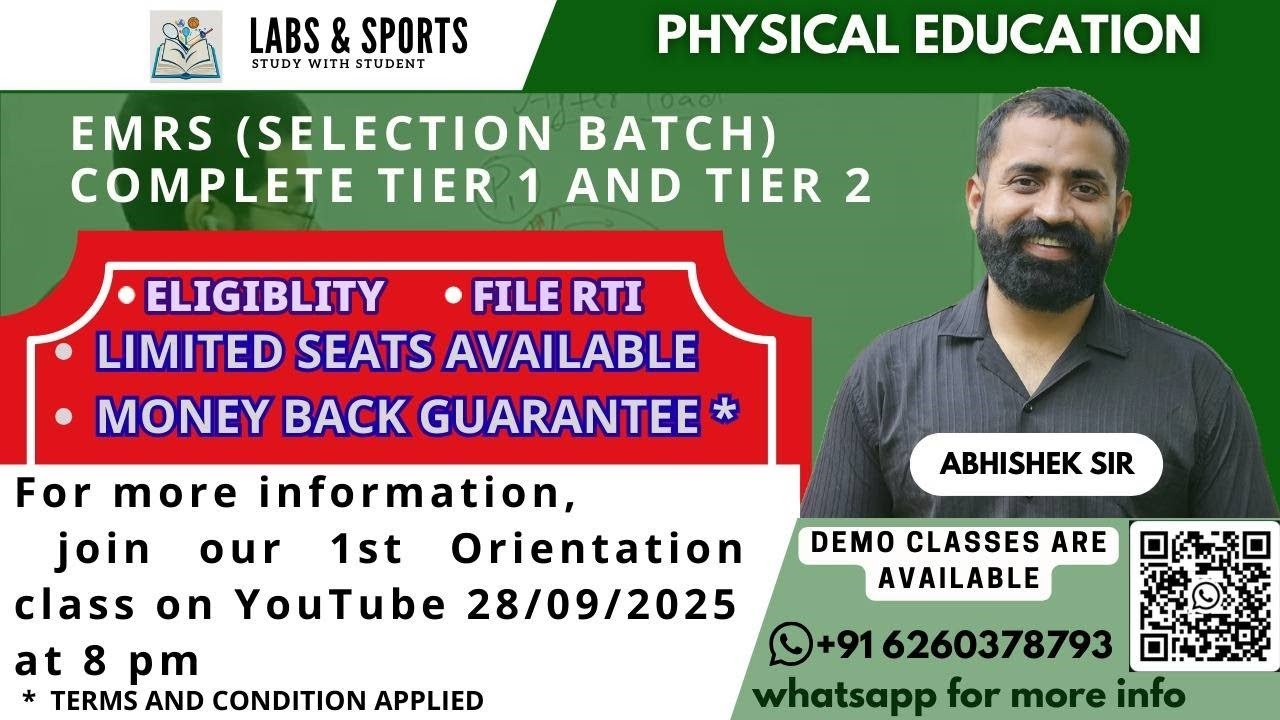 EMRS Physical Education Teacher, Selection Batch 2025