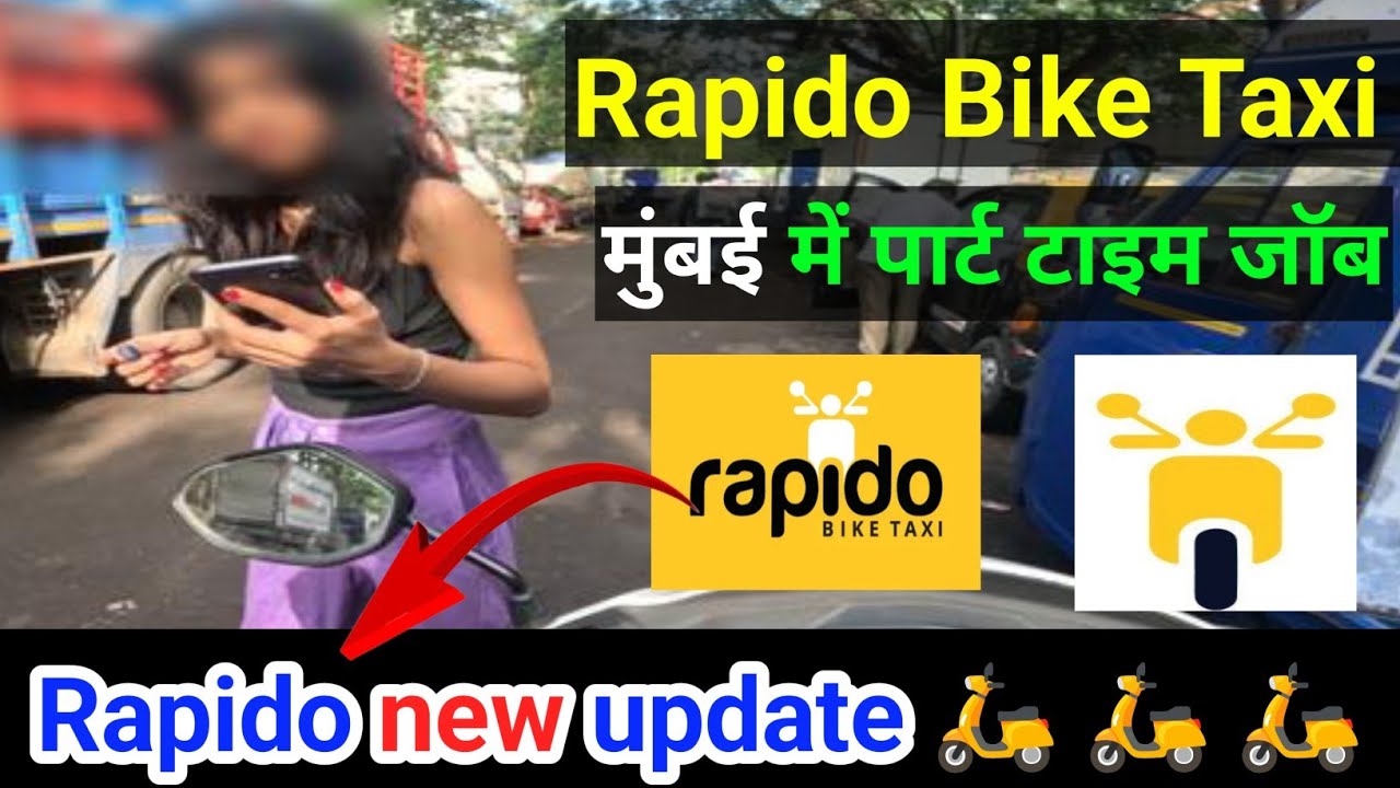 Rapido New Update 🛵 || Rapido bike taxi Mumbai | Rapido part time job|| Rapido bike taxi Earning | 