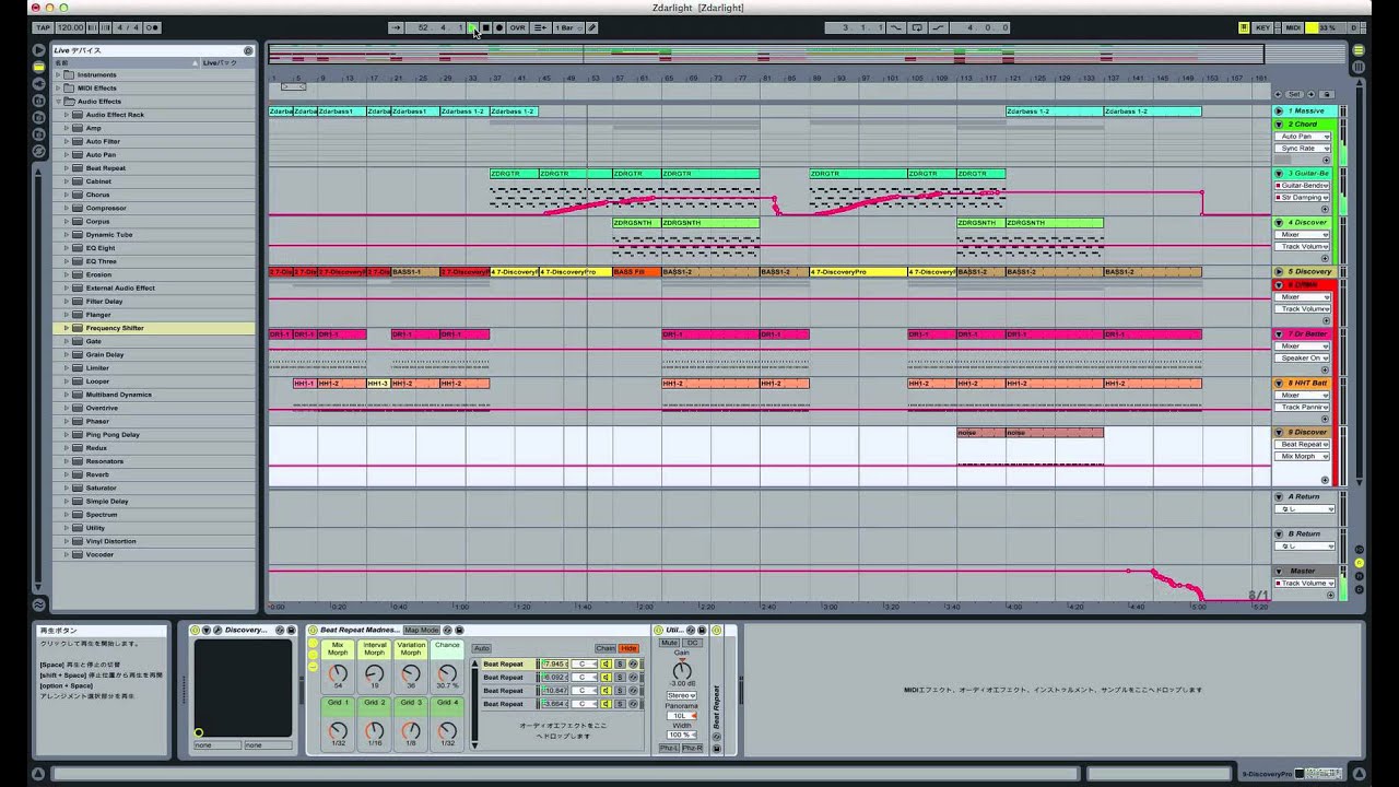 Zdarlight  (manipulated in Ableton Live 8)
