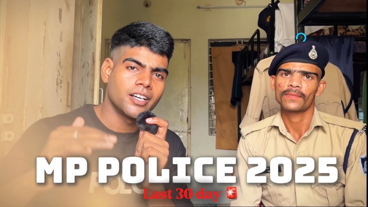 KYA PADHE OR KYA NAHI 🚨👮&zwj;♂️|| interview || mppolice #mppolice2025 #mppoliceconstable 