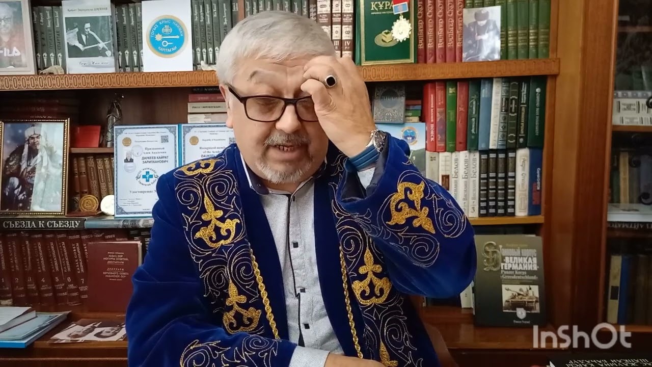 Орыс тілінің  түп—тамыры.
