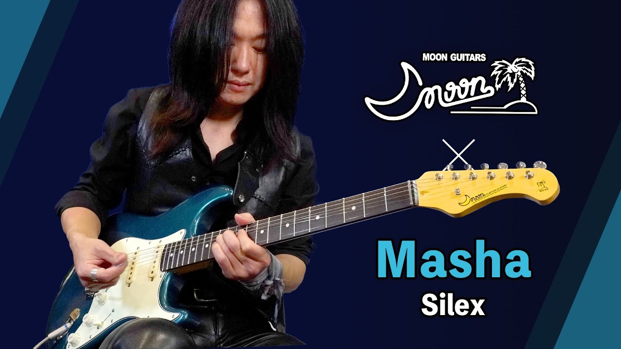 【Moon ST Classic】Masha (Silex) 前編｜ムーンギターズ | Moon Guitars 公式