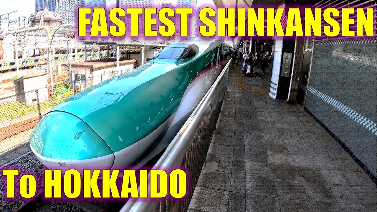 🇯🇵 Shinkansen HAYABUSA, fastest bullet train crosses the Tsugaru Strait, Japan Train POV