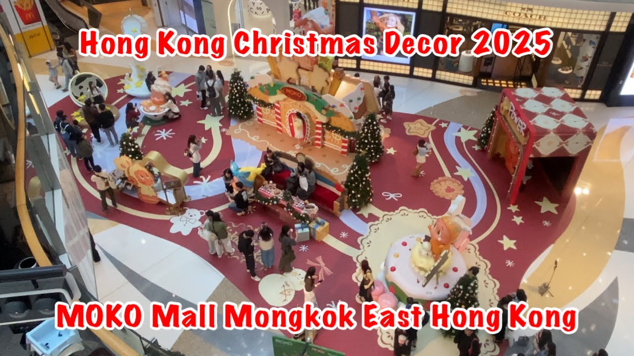 VLOGMAS 2025: MOKO MALL CHRISTMAS DISPLAY | MONGKOK EAST HONG KONG | JOY WANDERS