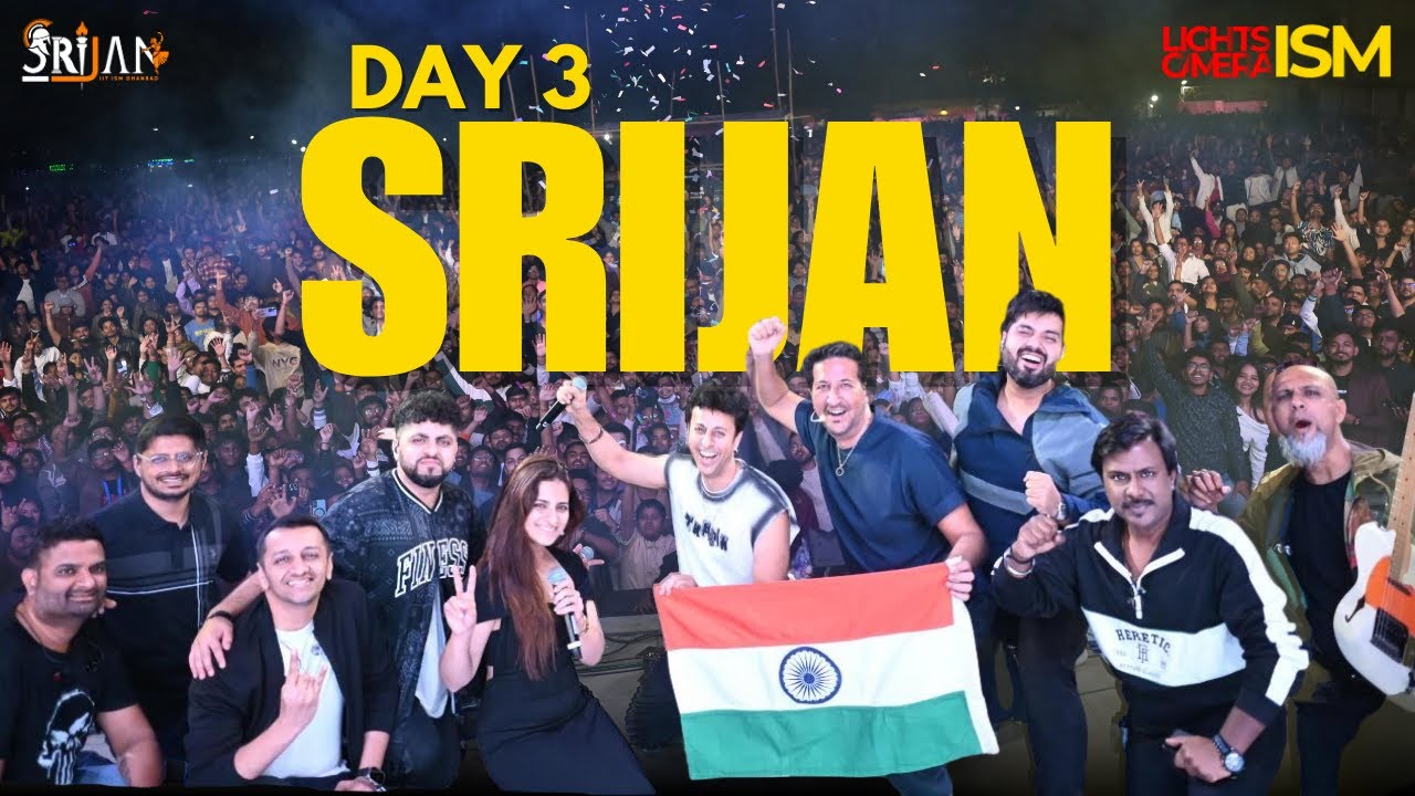 Srijan '25 Super Cut || Ft. 