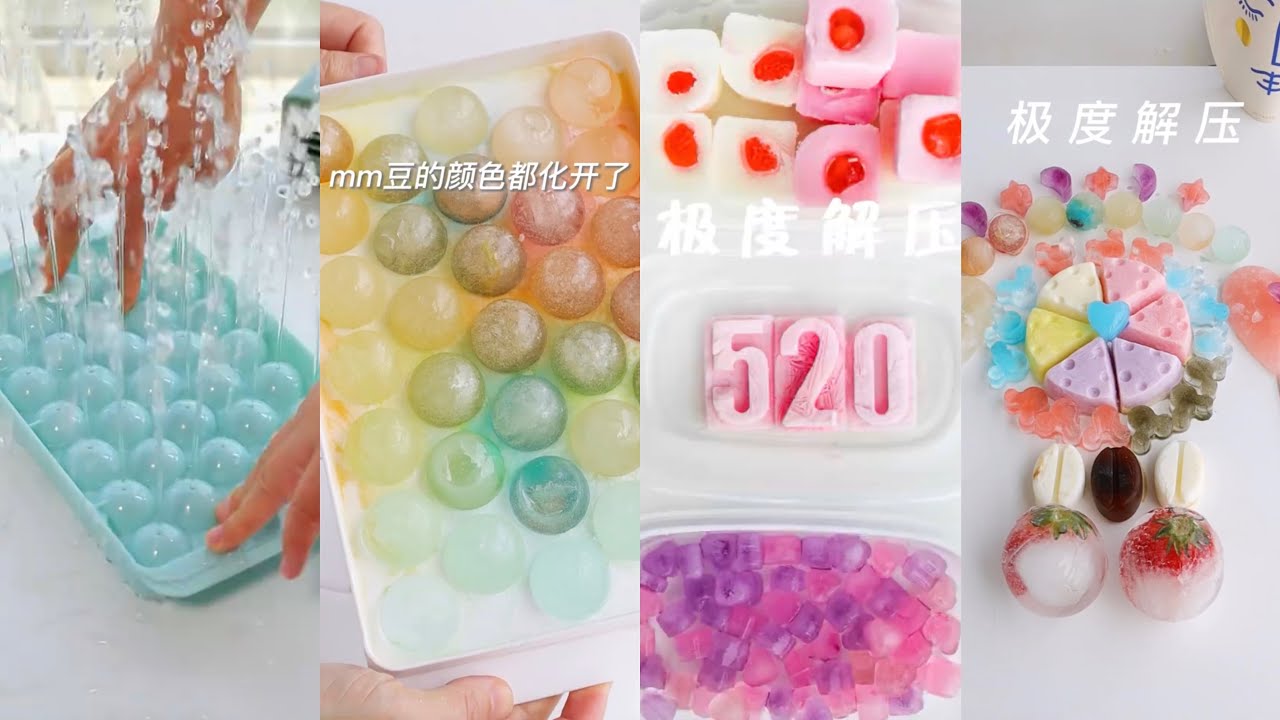 Making Aesthetic Drinks 🤤44｜🧊Some easy-to-make colored ice cubes