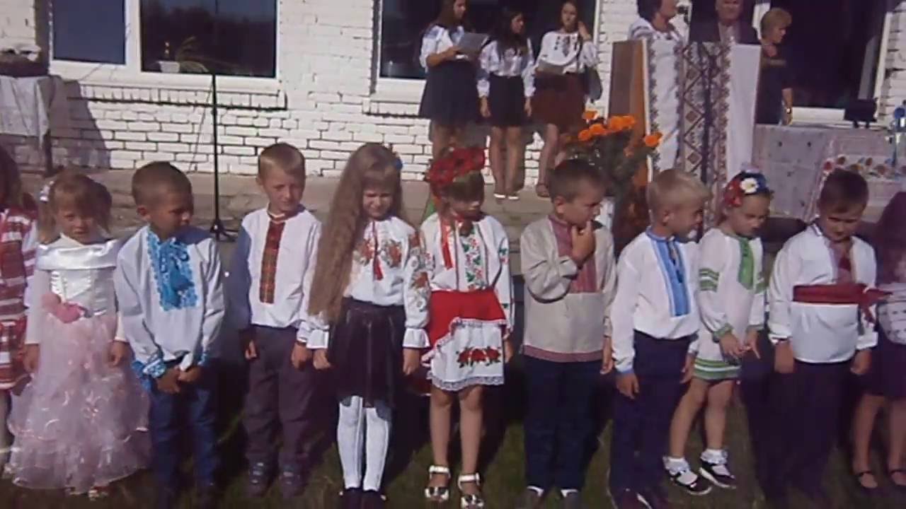 ПЕРШИЙ  ДЗВОНИК У С  ВОВЧЕ