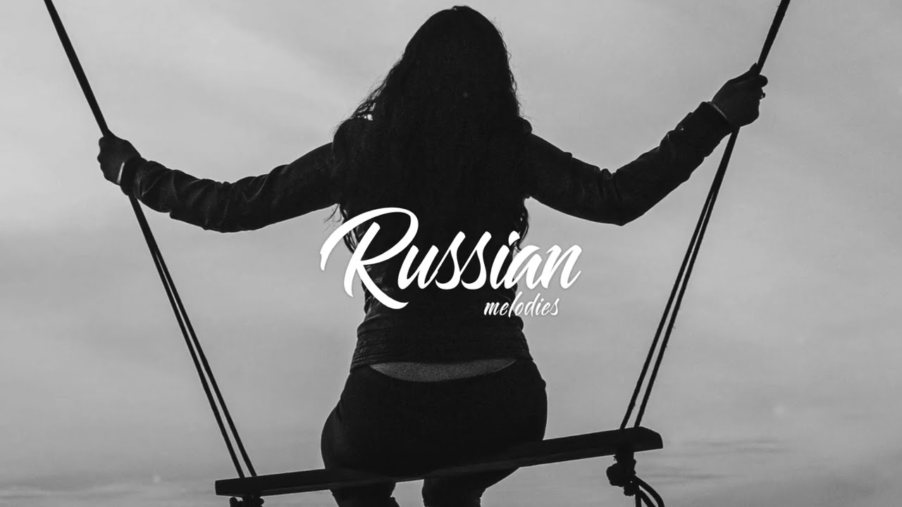Татьяна Куртукова – Русская дорога (Silver Ace Remix)