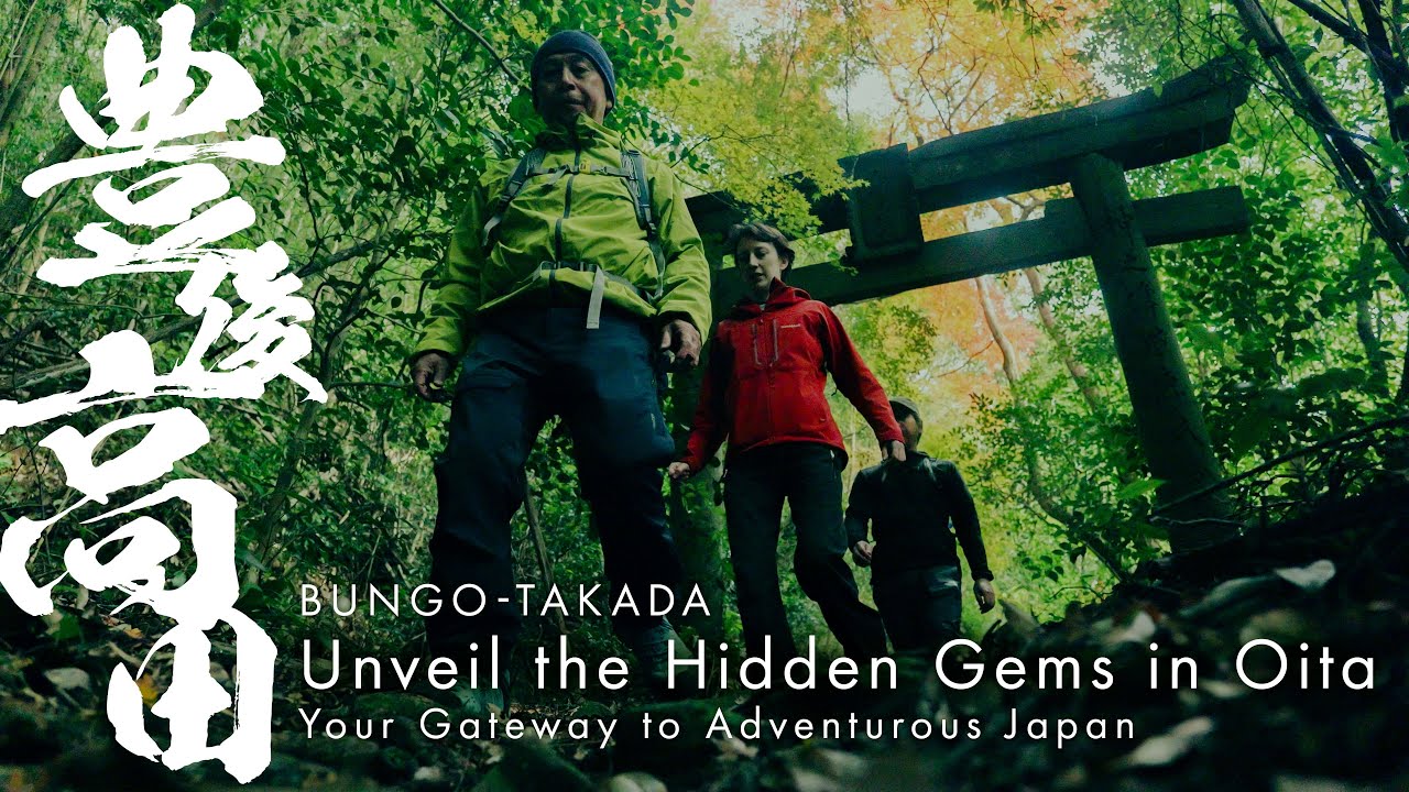 Explore Tashibu: Where Gods, Buddhas, and People Connect - Bungotakada Adventure Tour