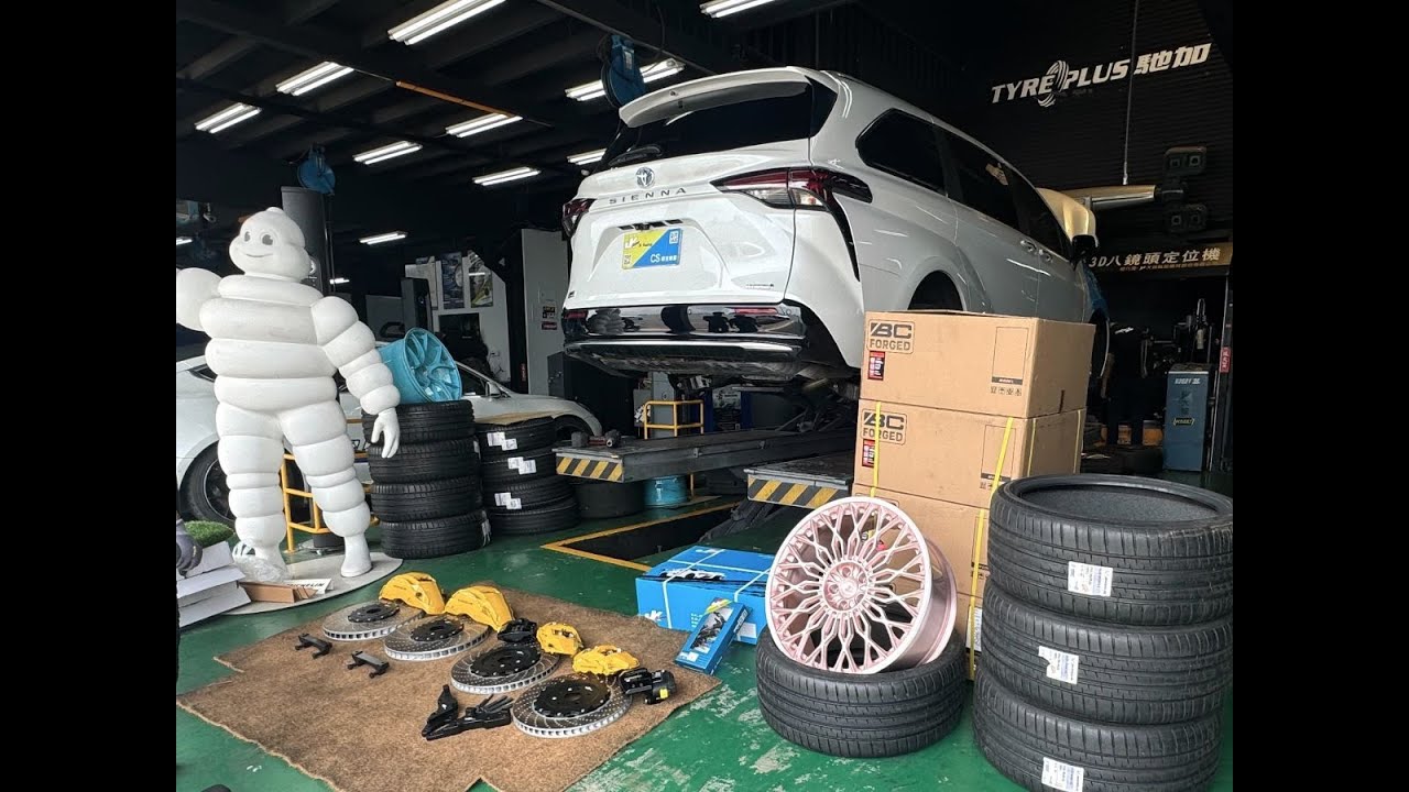TOYOTA SINNEA 2.5 Hybrid 新車來改裝 前10後4煞車 + JK RACING HS2 避震器 + BC 22吋鋁圈 吸睛度爆棚的改裝