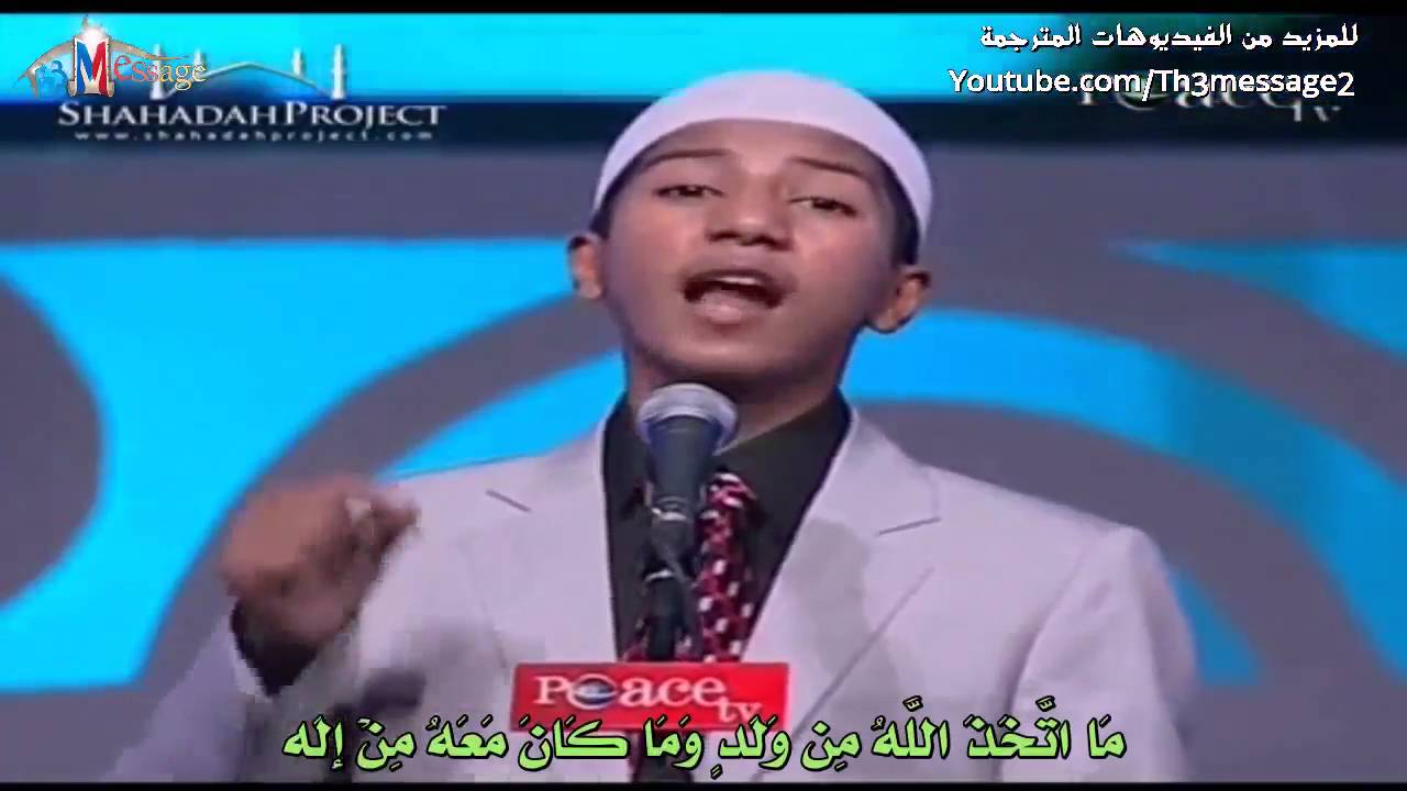لماذا لا يكون هناك اكثر من اله للكون؟ - فارق ذاكر نايك Fariq Zakir Naik