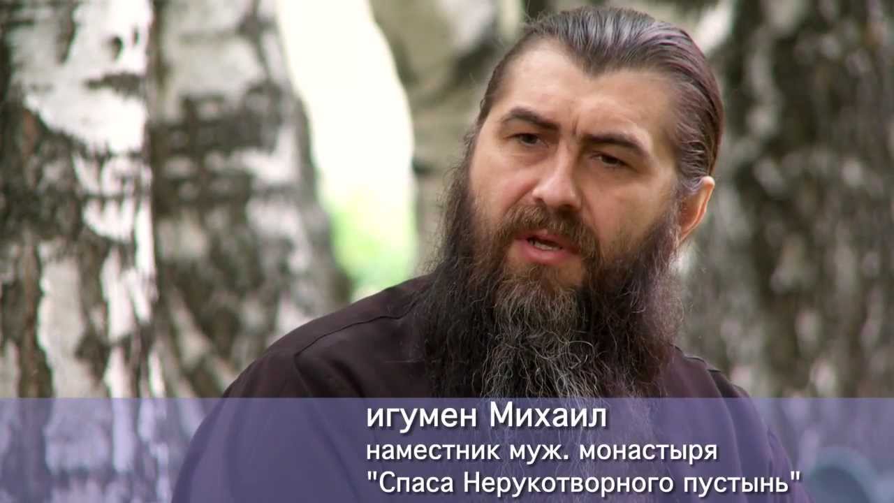 Матушка Сепфора - птичка Небесная