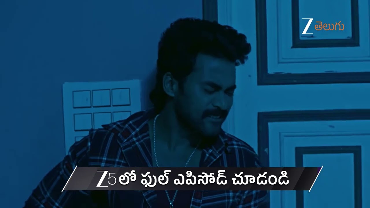 Gharana Mogudu | Ep - 238 | Preview | Feb 16 2026 | Zee Telugu
