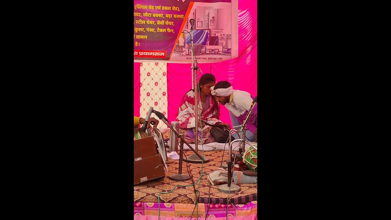 Priyanka snehi birha live