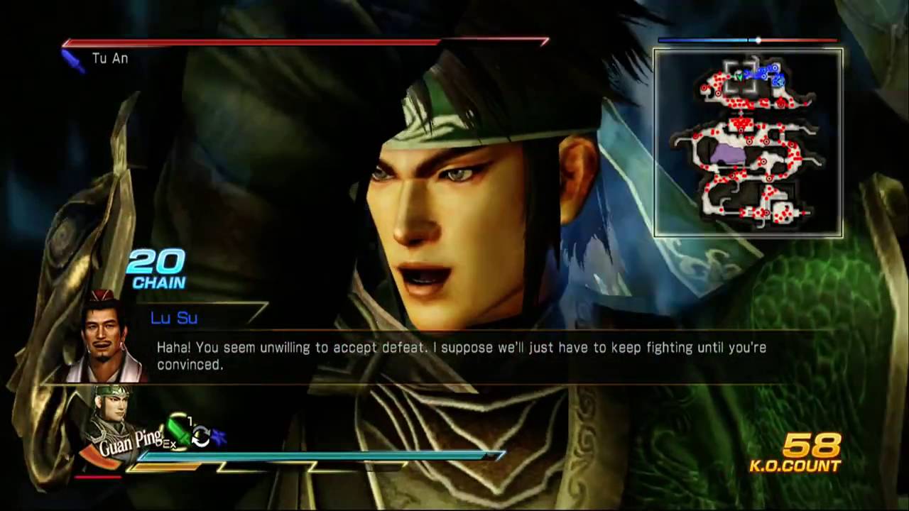 Dynasty Warriors 8 Guan Ping 5th Weapon Soaring Dragon Unlock Guide