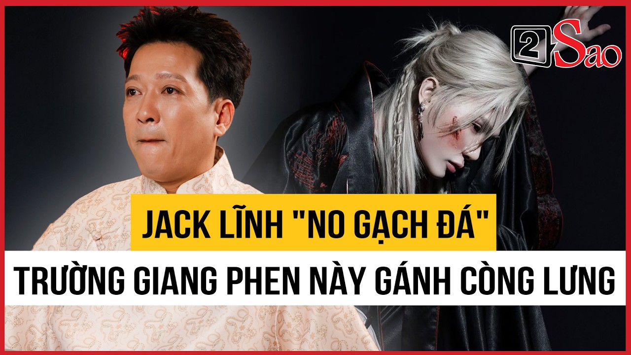 Jack lĩnh 