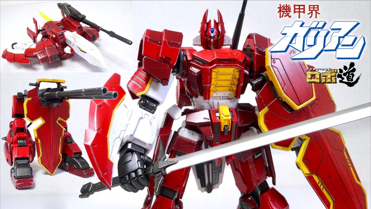【機甲界ガリアン】待望の変形合体合金トイ！ロボ道 ヲタファのレビュー / ROBO- DOU PANZER BLADE ASSAULT GALIENT