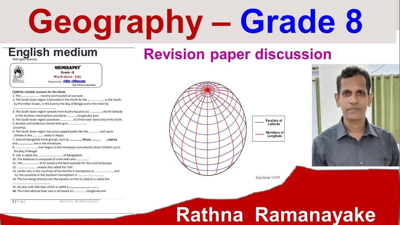 Geography  (E.M)  grade 8  Revision paper discussion