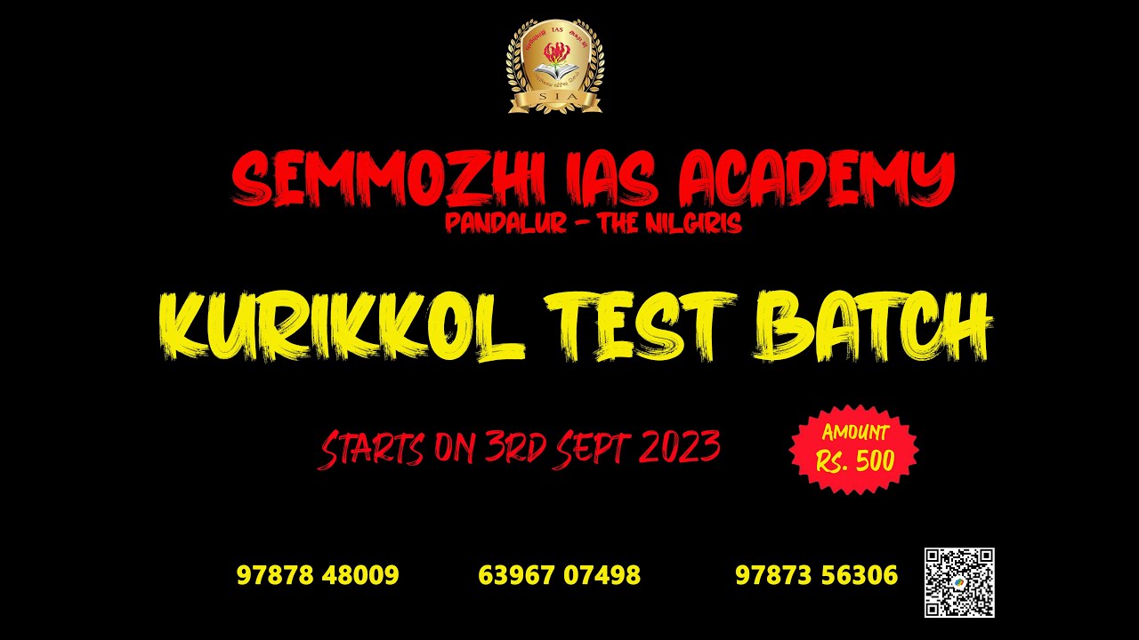 SEMMOZHI IAS ACADEMY