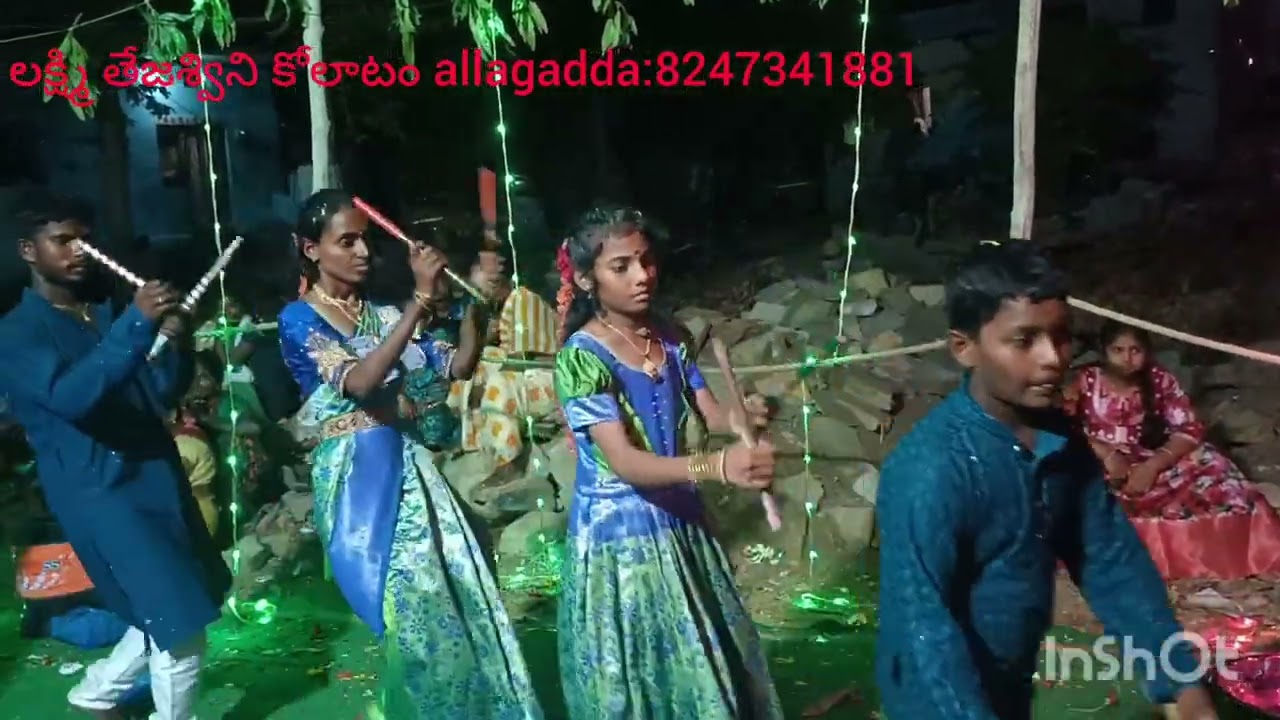 #దిగు దిగు నాగన్న #లక్ష్మి తేజశ్విని #kolatam#8247341881#ఆళ్లగడ్డ