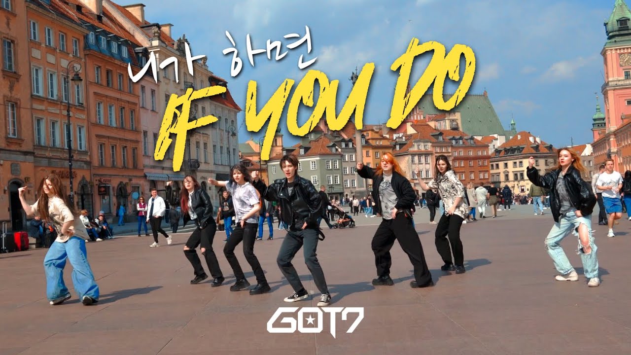[KPOP IN PUBLIC | ONE TAKE] GOT7 (갓세븐) - 'If You Do (니가 하면)' DANCE COVER by NEMESIZ | Poland