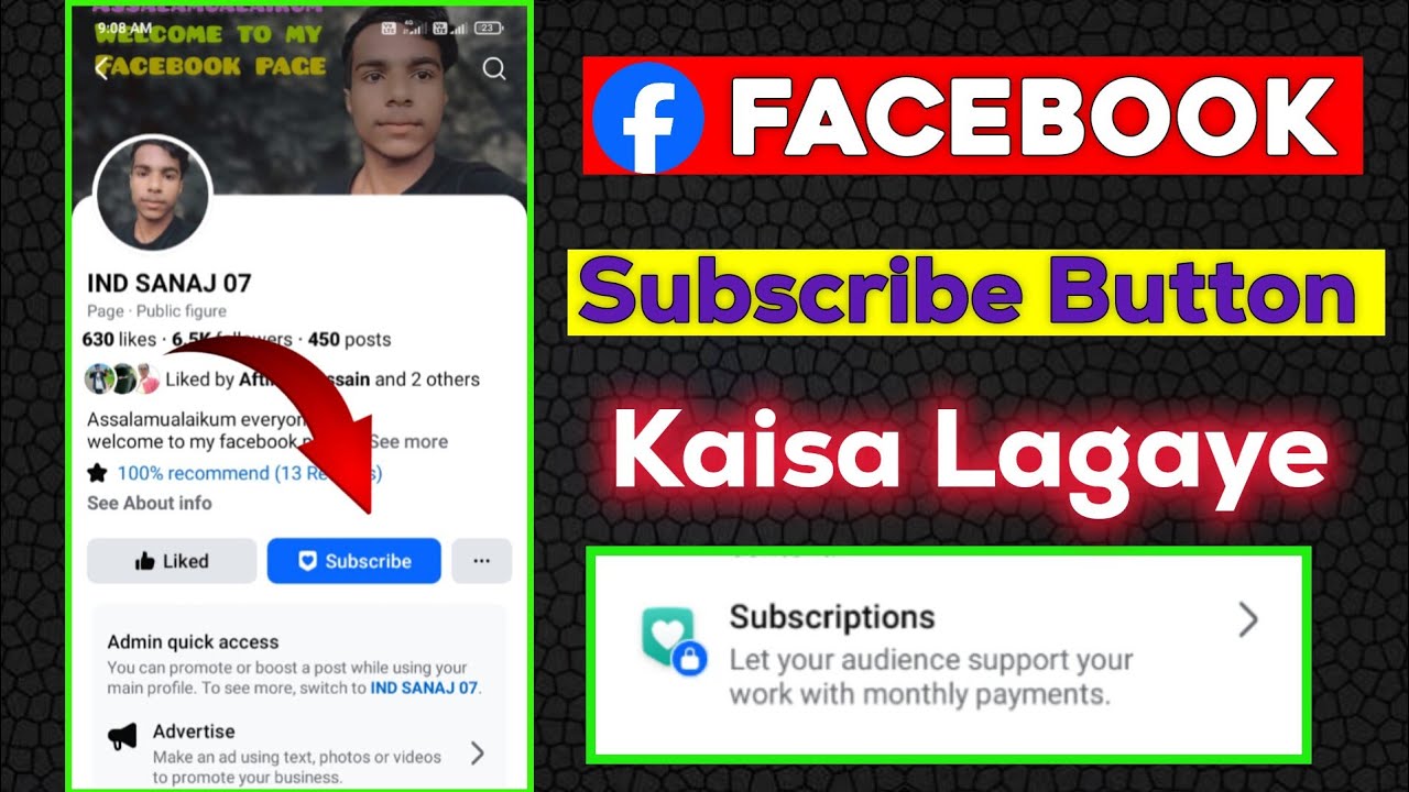 Facebook Me Subscribe Button Kaise Lagaye | How To Add Subscribe Button On Facebook