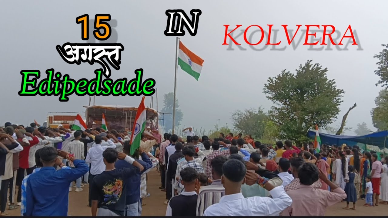कोलवेरा Kolvera Hill station  15 अगस्त Edipeddse  Kolvera Jassu Blogar 22F Subscribe 🔔