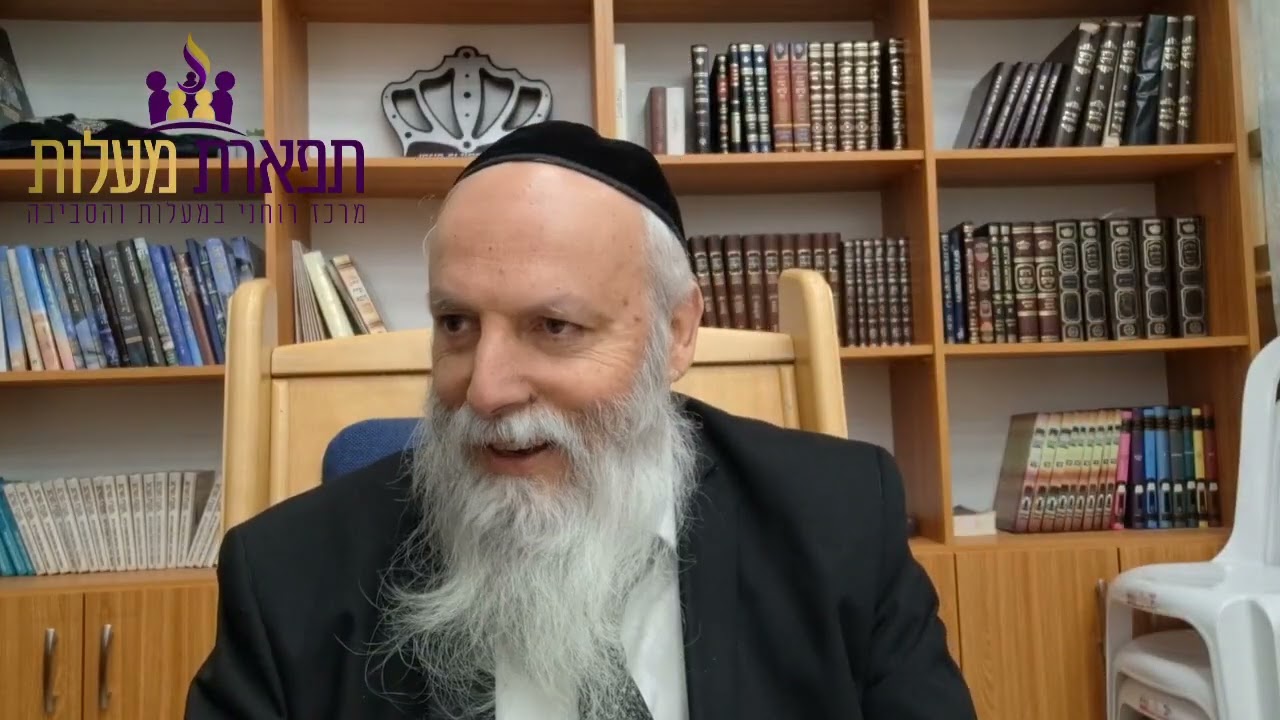 האלילים החדשים: כוח, שלטון ואגו/הילולת האדמו
