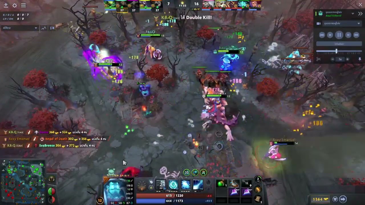 Dota 2 : Turbo - Strom Noob (Replay)