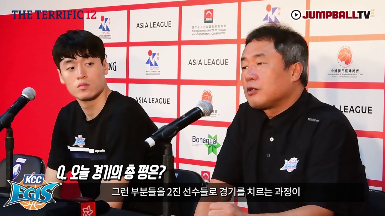 [터리픽12] '아쉬운 출발' KCC의 터리픽12 첫날 경기 하이라이트