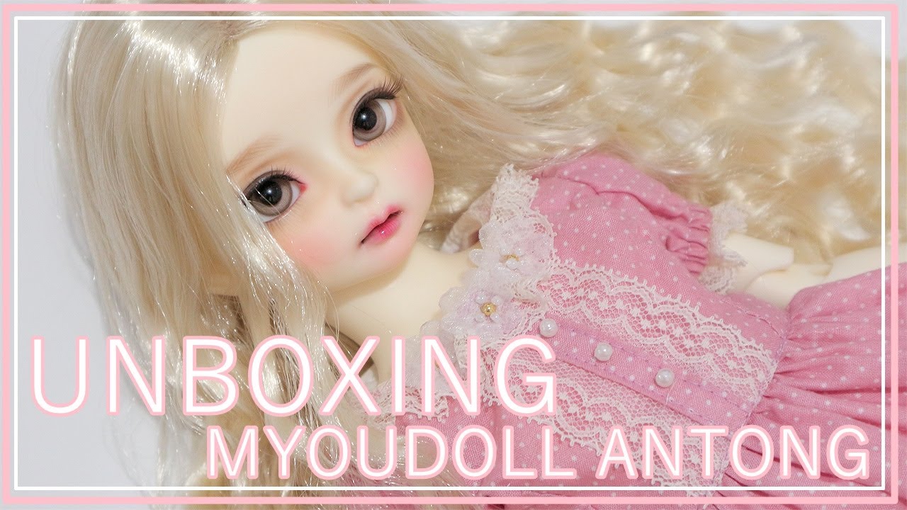Unboxing Ball Jointed Doll MYOU DOLL Antong (1/4 BIG BABY)