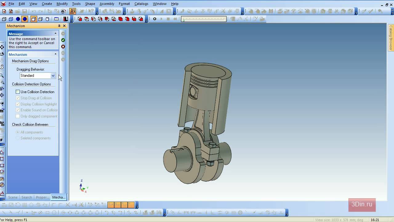 IronCAD Работа двигателя 04 Engine Work