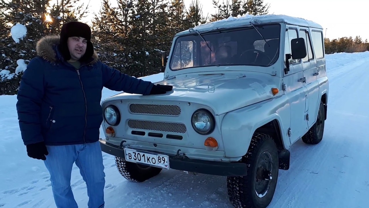 Уаз 3151 он же Уаз 469 и Хантер.