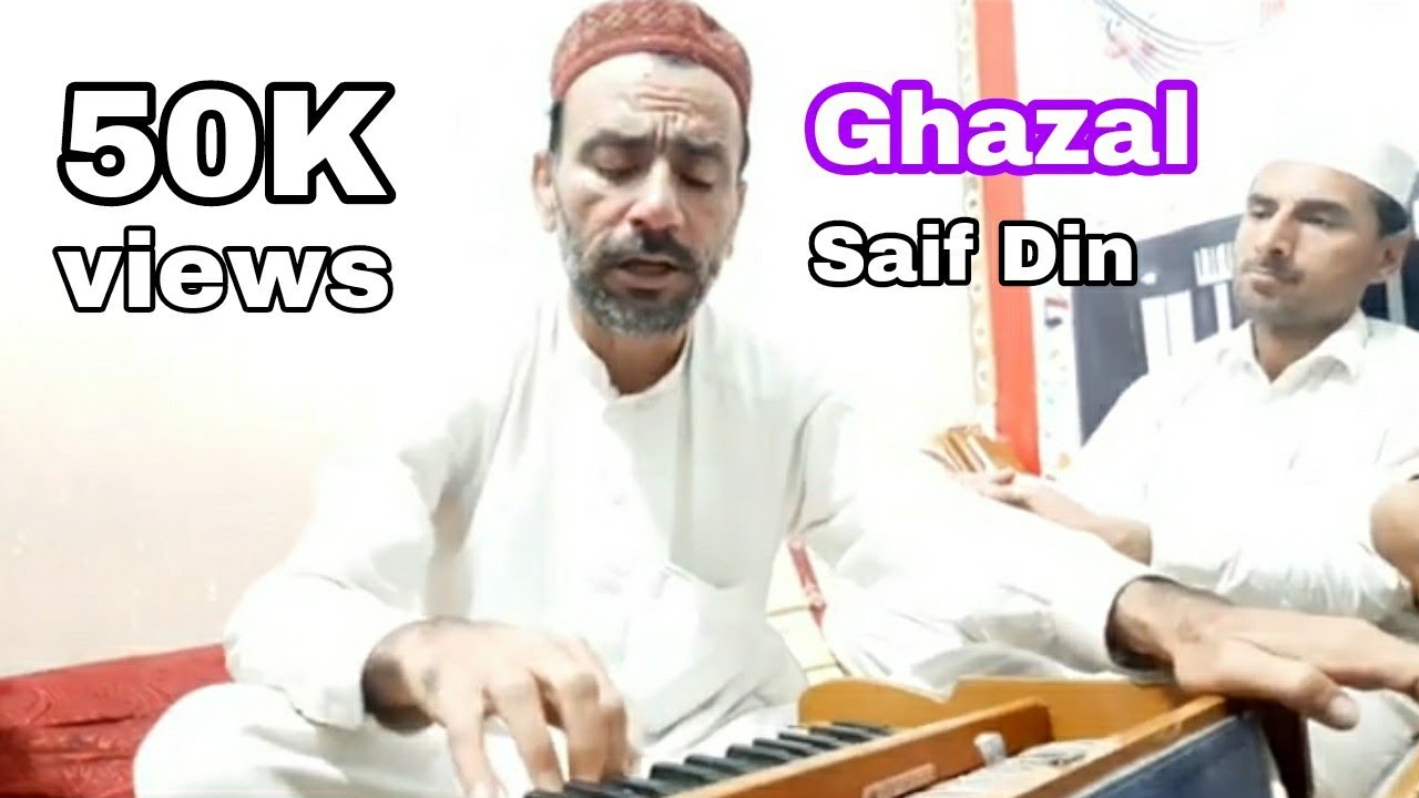 Poshto New Ghazal | Saif Din Ustad | New Music