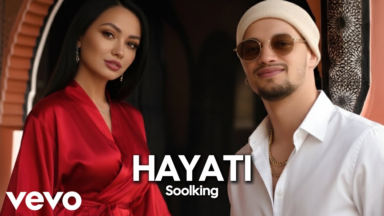 "HAYATI" Soolking ft. Gims, Cheb Mami, Morad | Oriental Reggaeton Type Beat (REMIX)