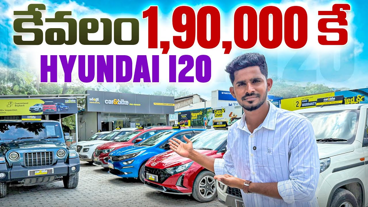 Автомобили с пробегом: найдите свою мечту в Car& Bike Mahindra First Choice