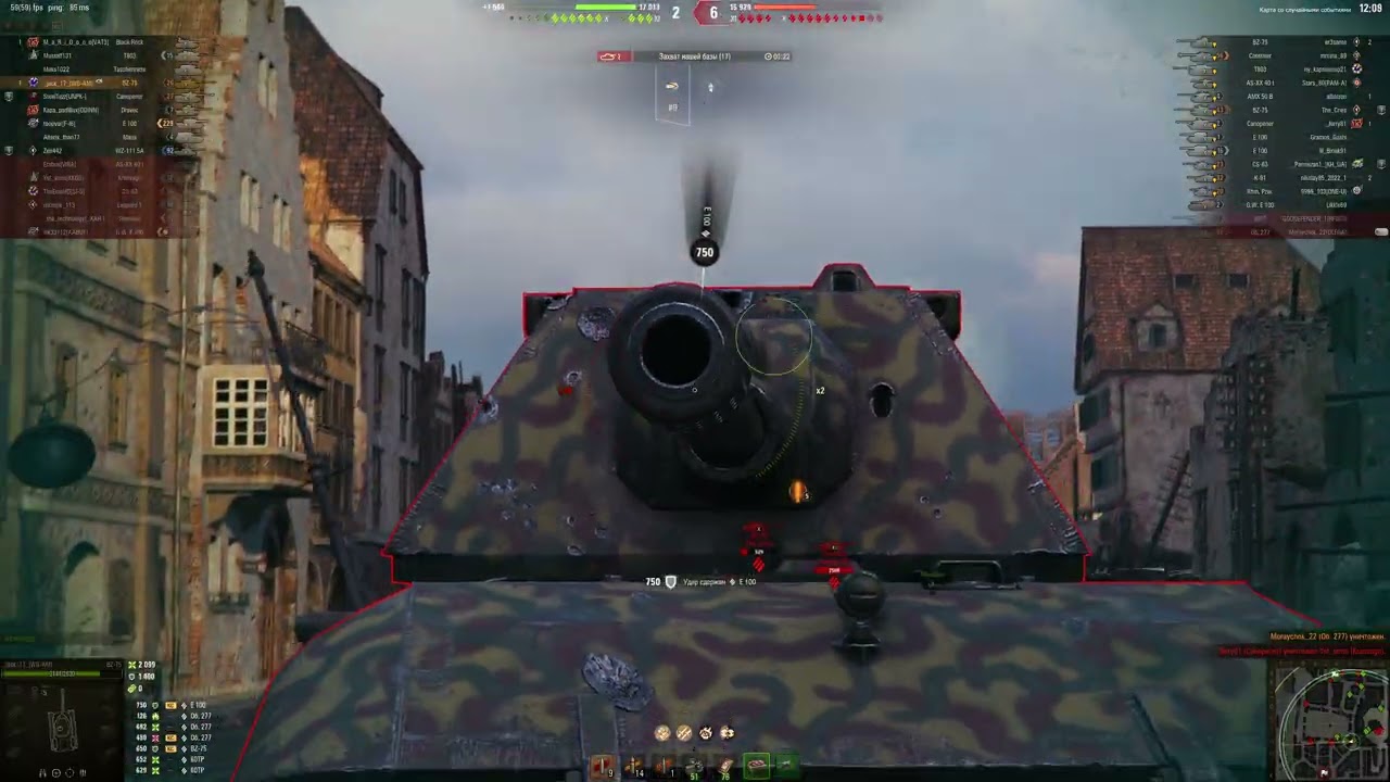 BZ-75 gameplay