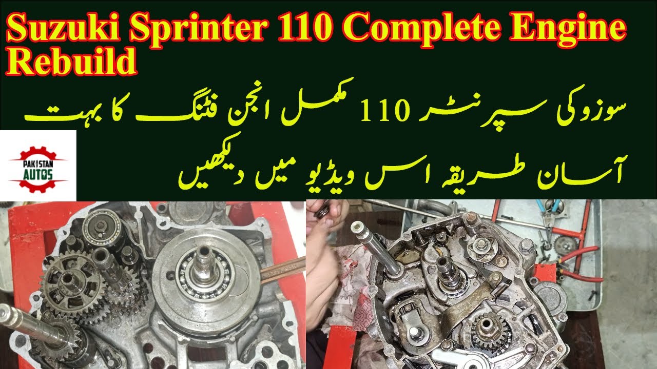 Suzuki Sprinter 110 Complete Engine Rebuild|سوزوکی سپرنٹر 110 مکمل انجن فٹنگ کا بہت آسان طریقہ