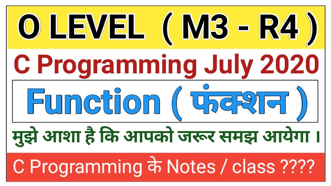 O level C Programming Notes in Hindi/English July 2020 | What is function and types Function in c