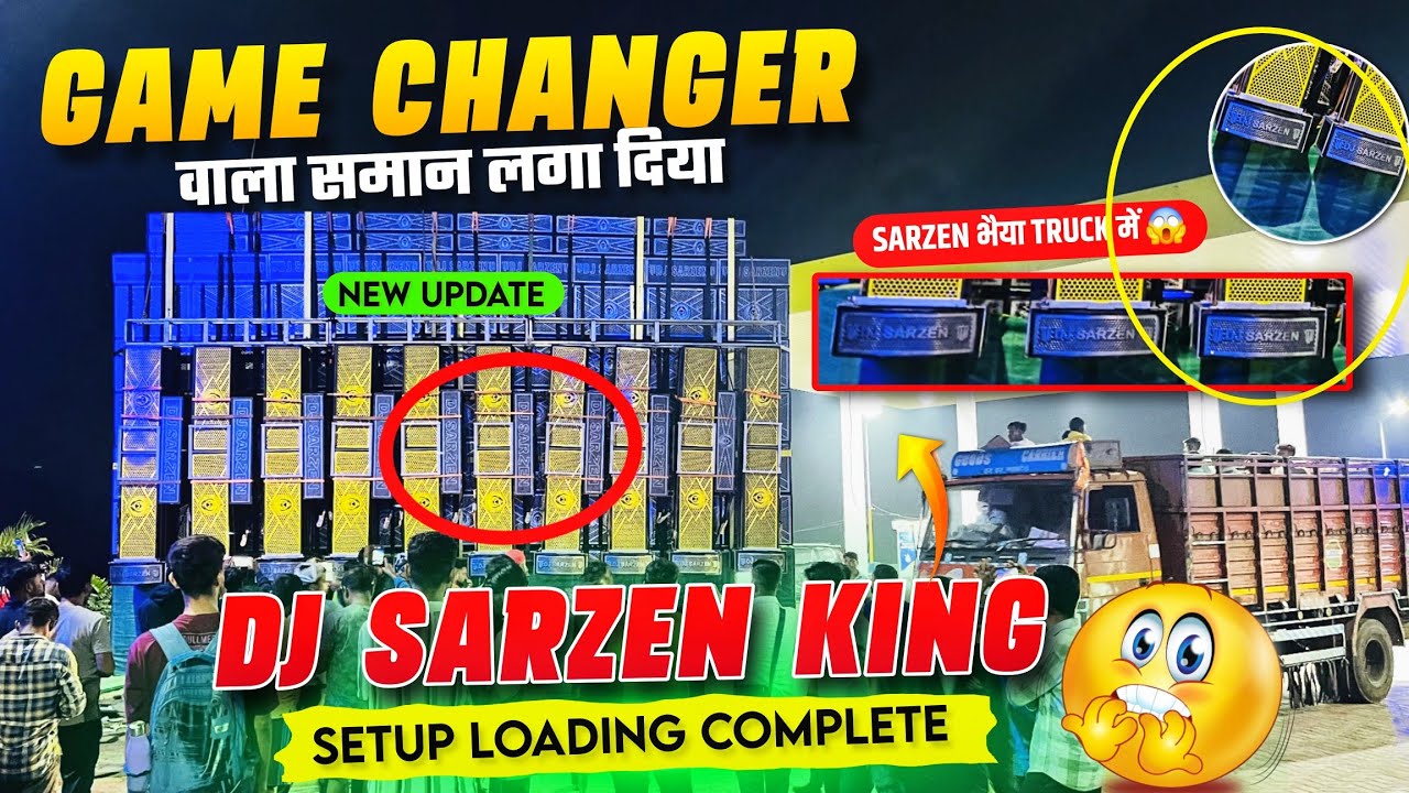 GAME CHANGER DJ SARZEN KING MONSTER BASS READY FINAL LOOK NEW UPDATE  MOTTO 2026#  #djsarzen  #dj 