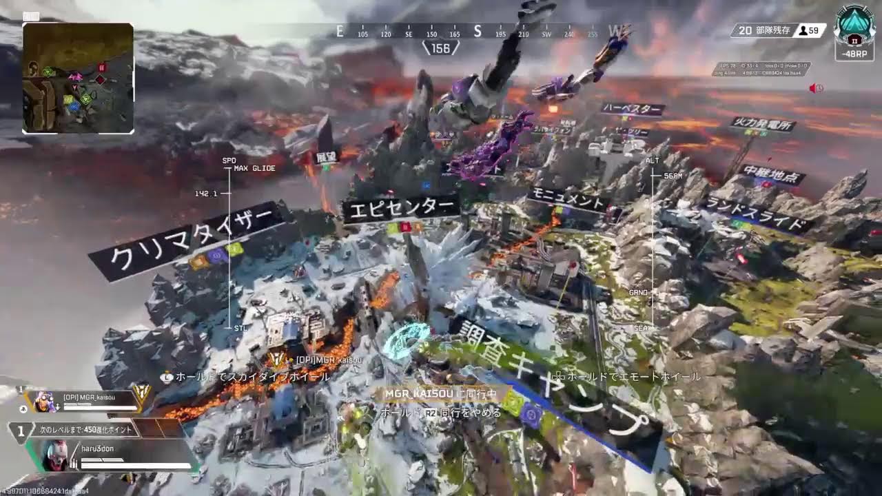 猫は元気ですAPEXすたーてぃん♪