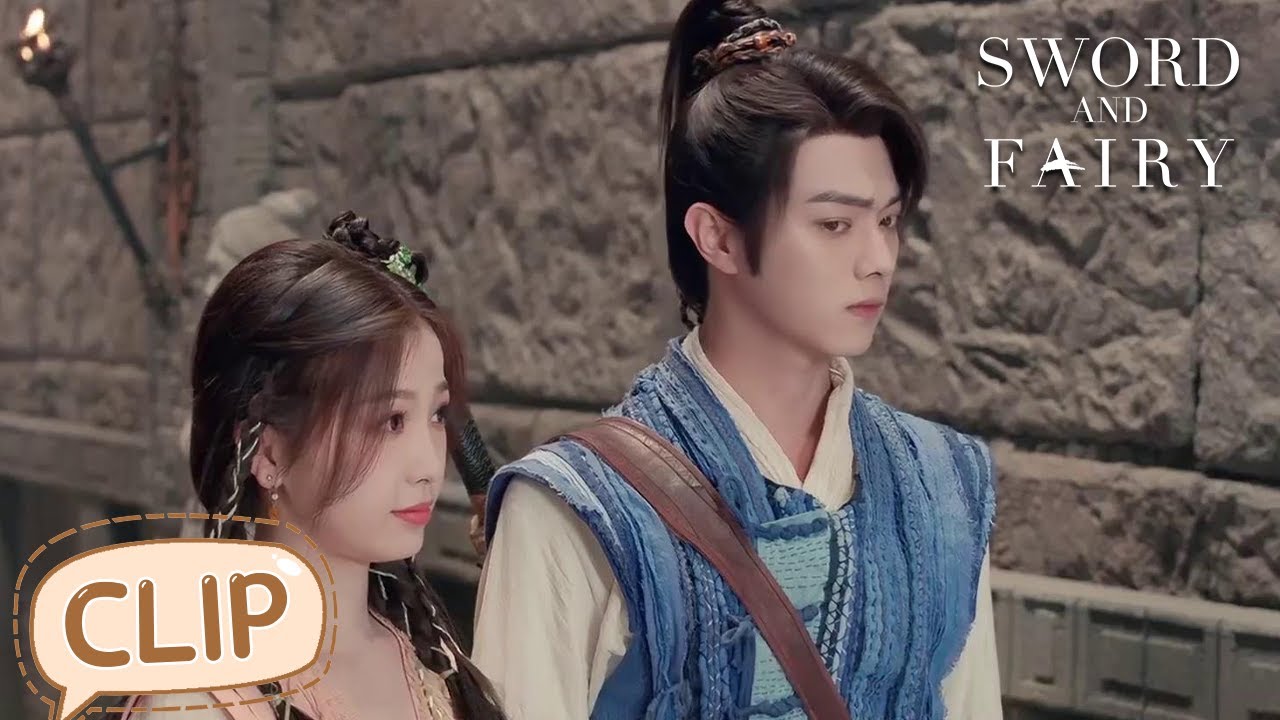 Qi is Lord Ming? | Sword and Fairy | EP01Clip