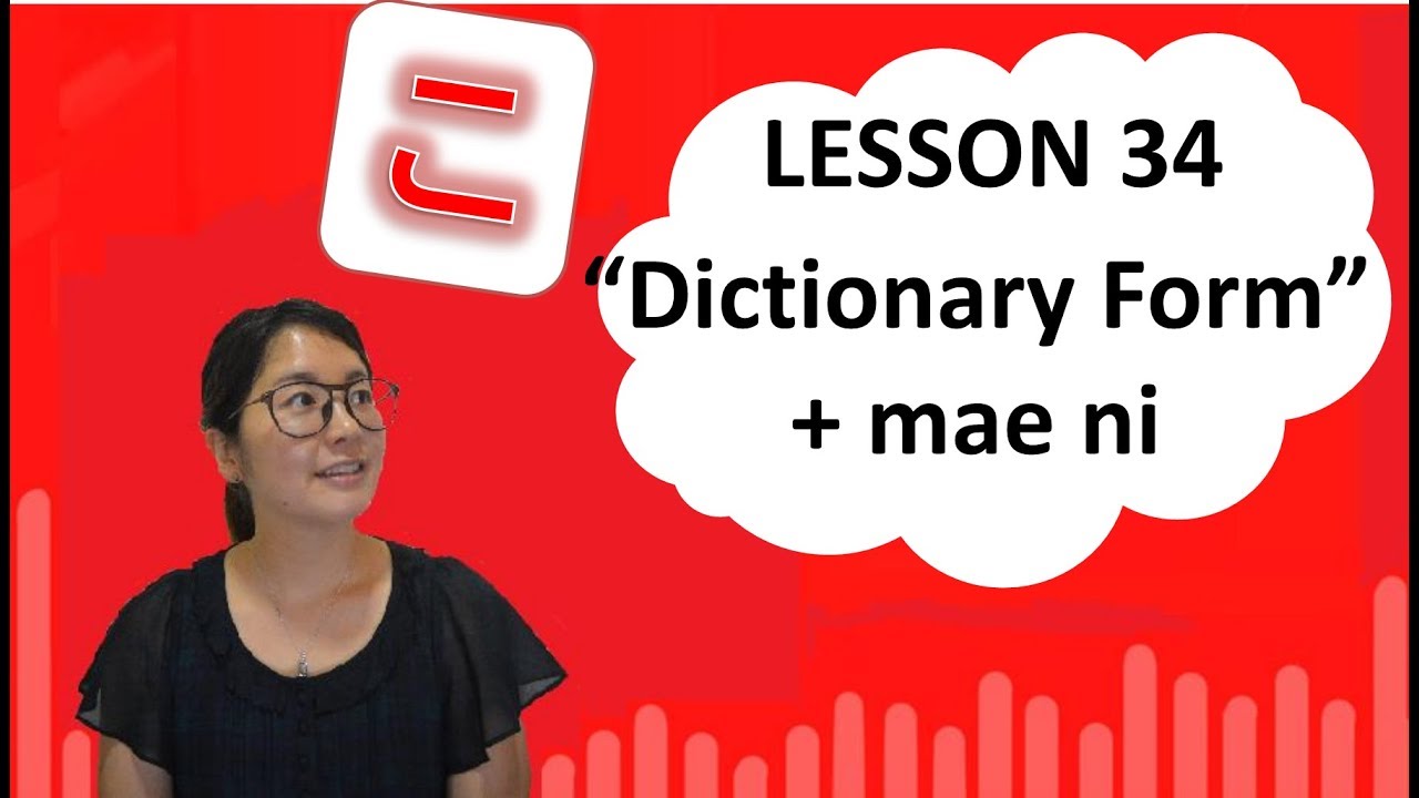 # 34 Learn Japanese - 