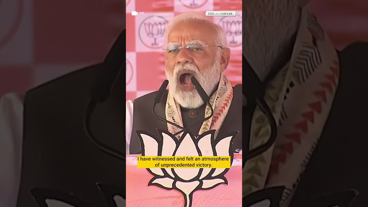 NDA government will be formed in Bihar after November 14: PM Modi