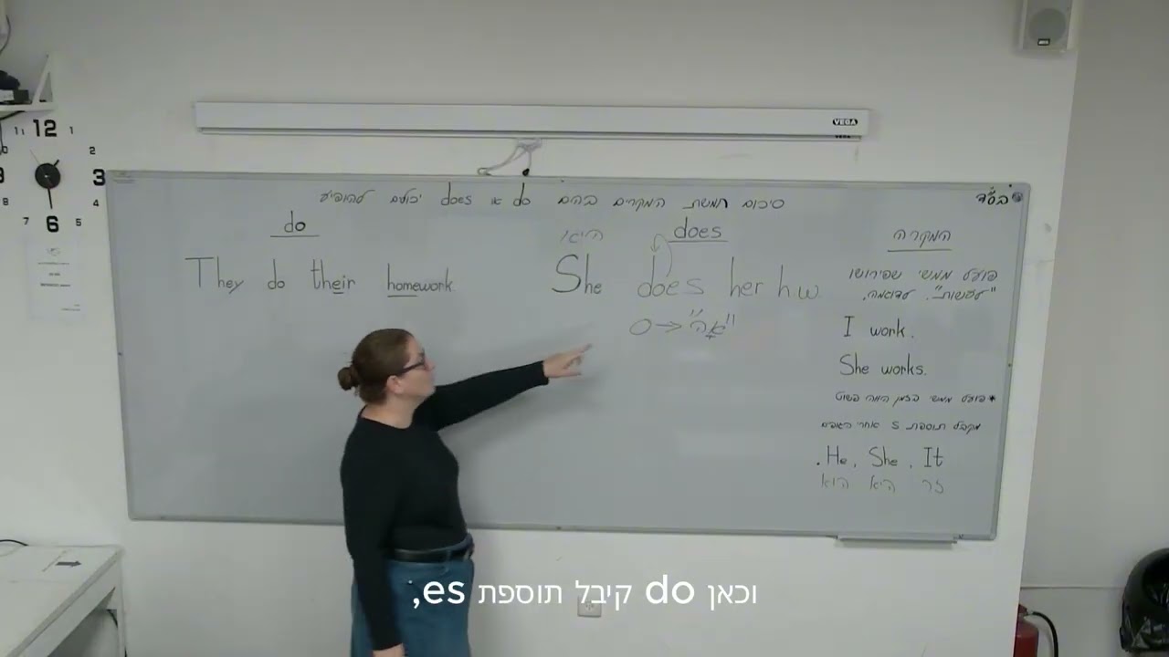 תרגול 30