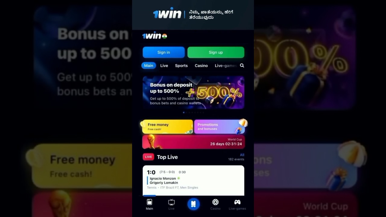 1win Promo code|1win|1win bonus|1win Promo code 2025|1win registration|1win review|promo code 1win